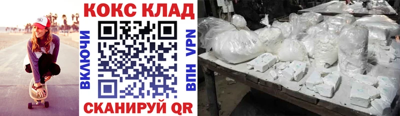 COCAIN Боливия  Андреаполь 
