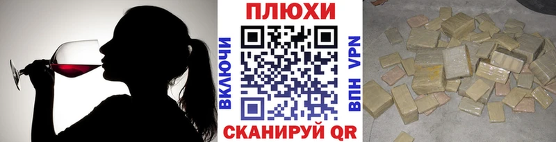 Гашиш ice o lator  как найти закладки  Андреаполь 