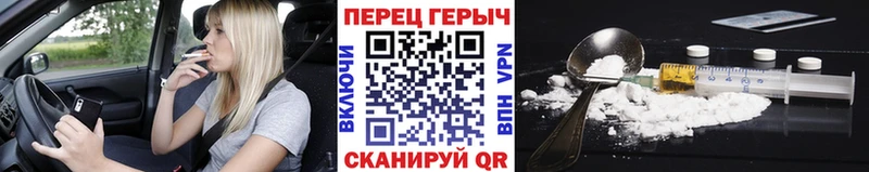 цена   Андреаполь  omg зеркало  Героин гречка 