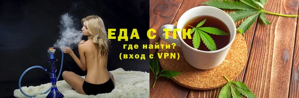 COCAINE Алексин