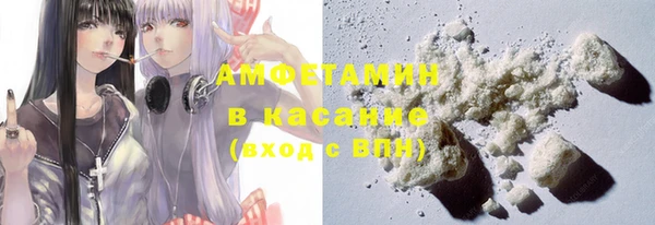 трава Алзамай