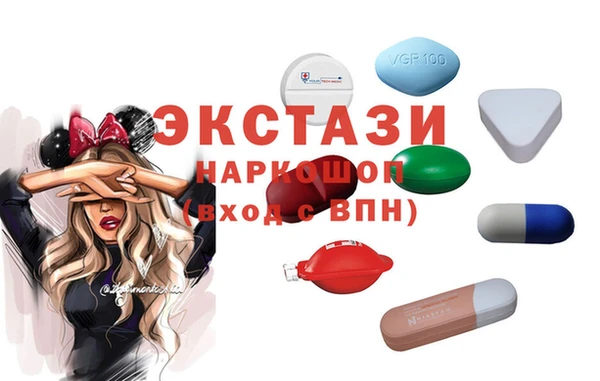 COCAINE Алексин