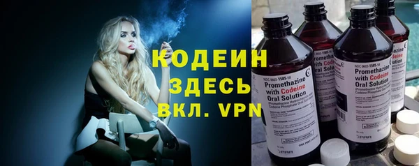 mdpv Сафоново