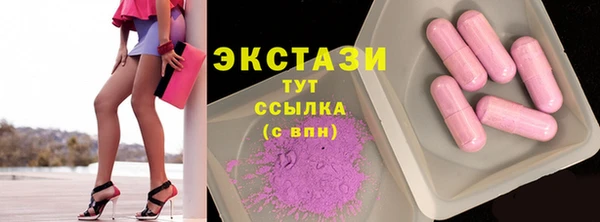 COCAINE Алексин