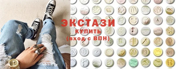 трава Алзамай