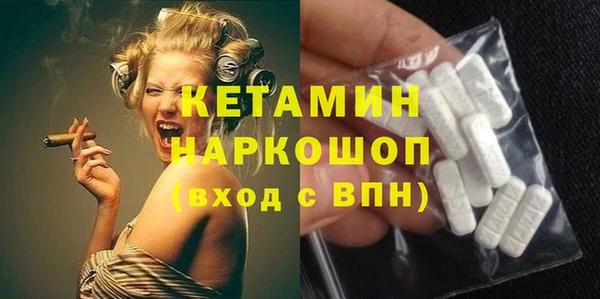 COCAINE Алексин