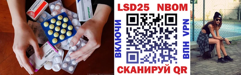 LSD-25 экстази ecstasy  сколько стоит  Андреаполь 